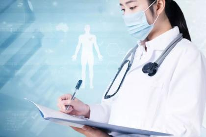 福州医院开了病假条，职场人该如何完美请假？这些套路你得知道！